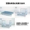 メッシュボックス 網パレ MBC-A-1 800W×500D×410H 耐荷重:500㎏