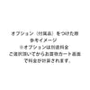 カゴ車 カゴ台車 MPR-1C  800W×600D×1700H ロールボックス 【2営業日での出荷予定】