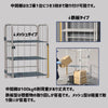 カゴ車 カゴ台車 MPR-1C  800W×600D×1700H ロールボックス 【2営業日での出荷予定】