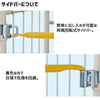 カゴ車 カゴ台車 MPR-1C  800W×600D×1700H ロールボックス 【2営業日での出荷予定】